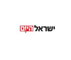 פרסום כתבה בישראל היום