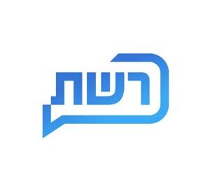 פרסום כתבה ברשת